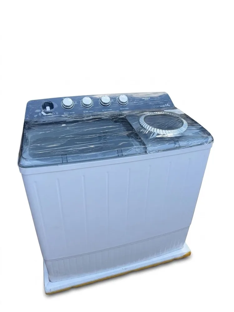 14KG HISENSE  TWIN TUB  WASHING MACHINE
